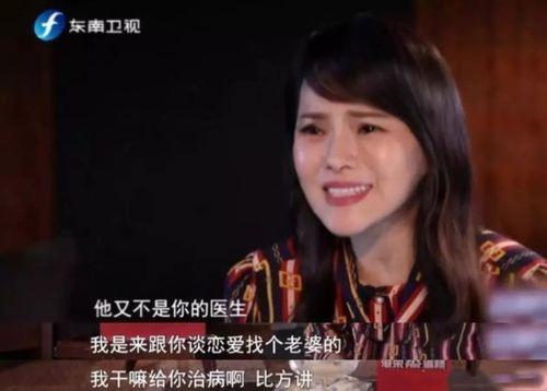 娱乐吃瓜酱原生家庭