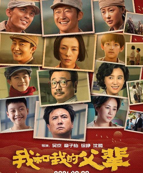 娱乐圈每天一个人吃瓜,揭秘明星背后的秘密生活