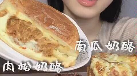 7.3娱乐圈吃瓜,揭秘7.3吃瓜大事件