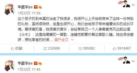 吃瓜娱乐圈的软件叫啥