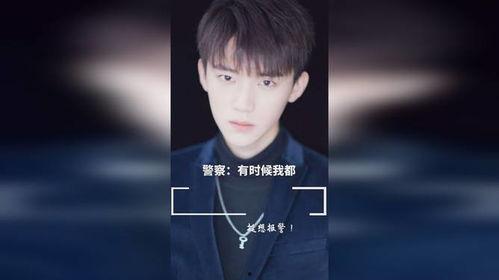 娱乐吃瓜酱有时候挺想报警的警察,吃瓜群众与警察的微妙关系