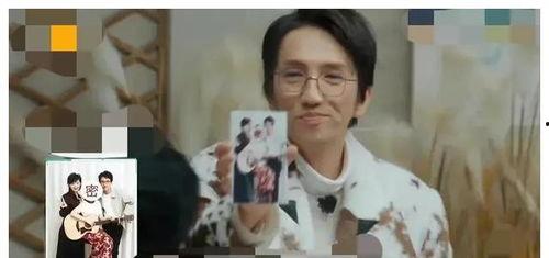 吃瓜小分队娱乐圈