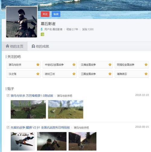 吃瓜百科在线观看网站免费,免费在线观看，畅享海量资讯盛宴